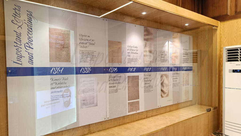 'Import Letters and Proceedings', Interpretation panel at Museum of Justice
