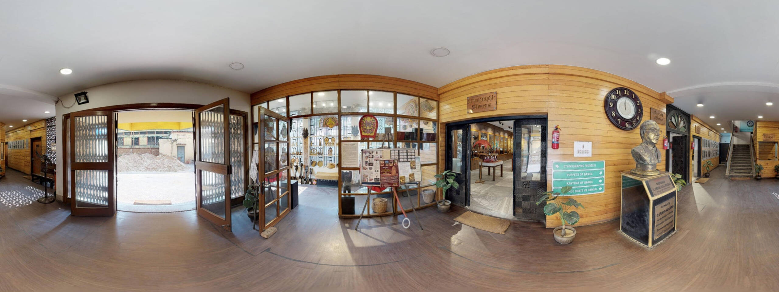 360 degree view of entrance of CRI Museum