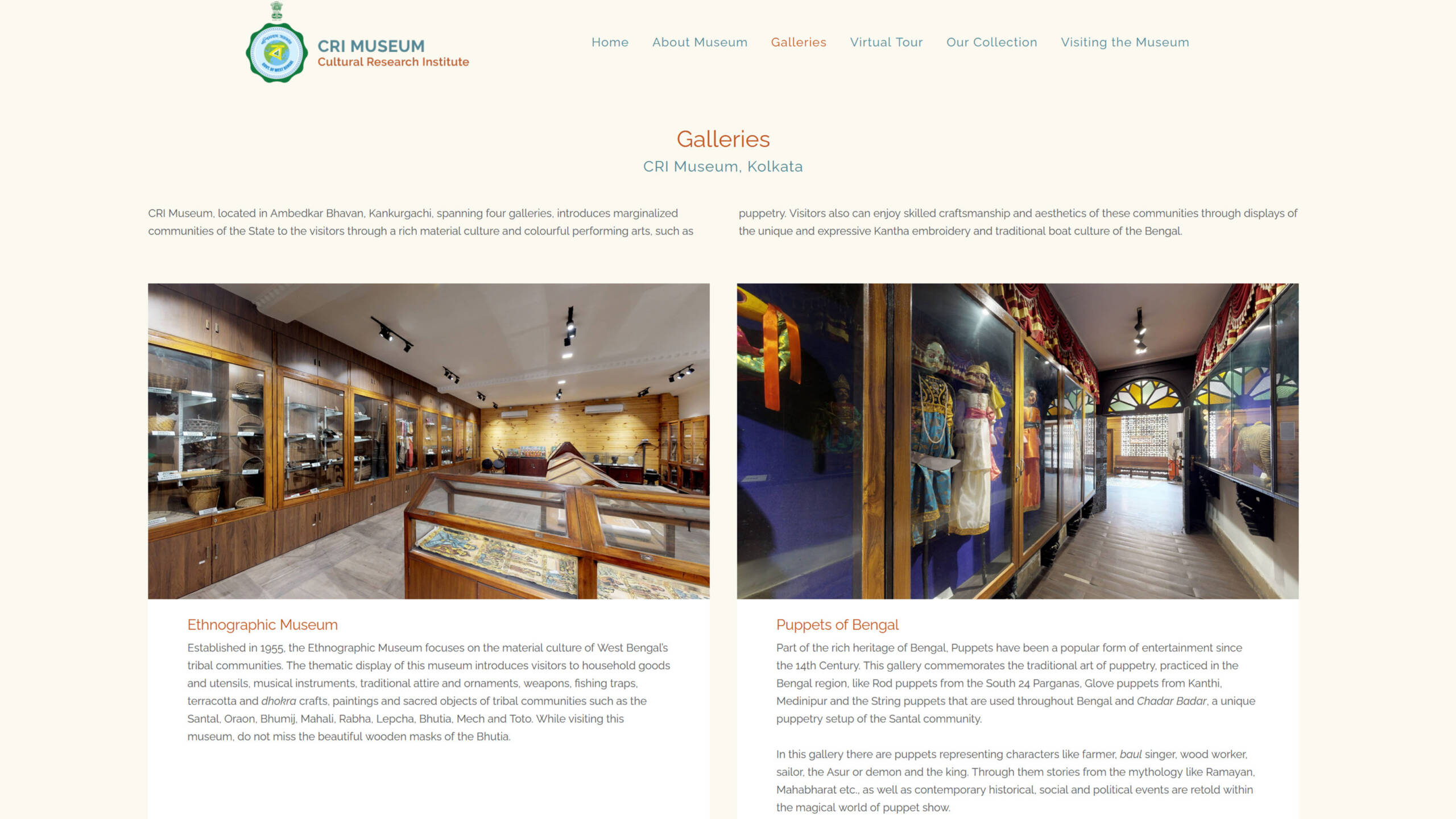 Galleries page of the website of CRI museum