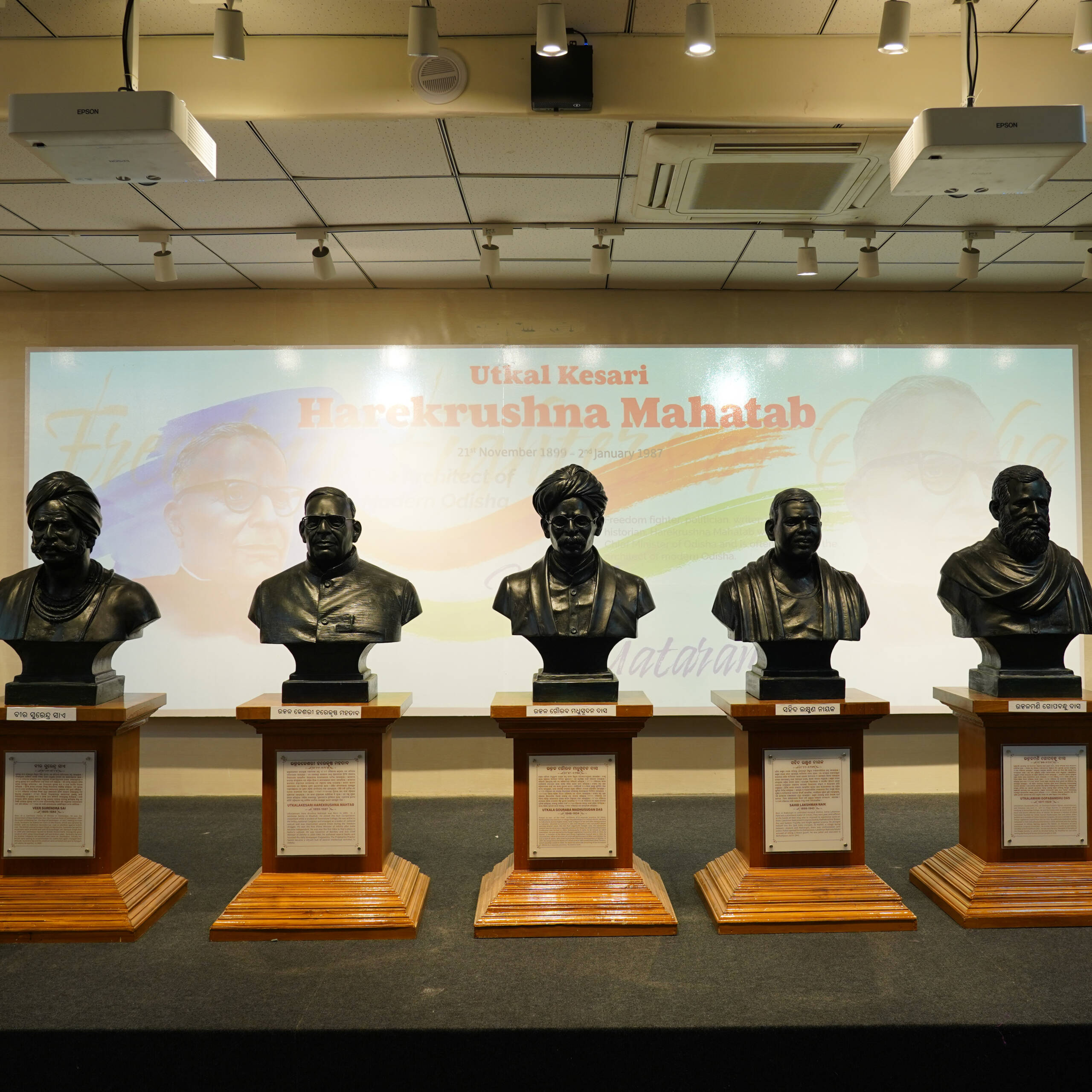 Media Wall, Backdrop of busts of Freedom Fighters of Odisha